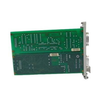 10014/H/F FSC System Communication Interface Module