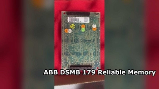 ABB DSMB 179 حل الأتمتة الصناعية للوحة الذاكرة
